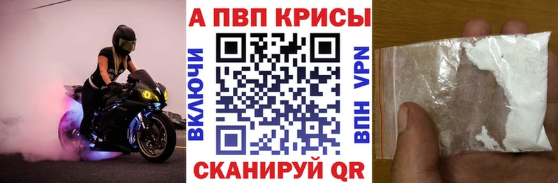 Сколько стоит Новошахтинск A PVP  Мефедрон  КЕТАМИН  Марихуана  Галлюциногенные грибы  МЕТАДОН  COCAIN  ГАШ 