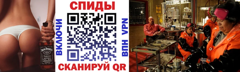 АМФЕТАМИН 97%  цены   KRAKEN маркетплейс  Новошахтинск 