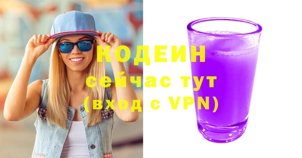 соль курить ск Ельня