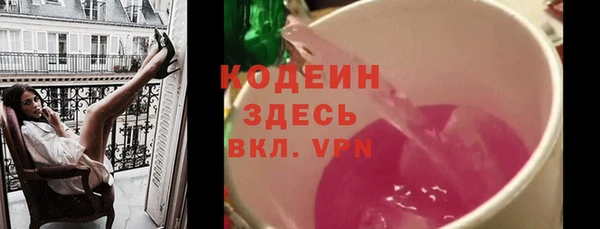 сатива Гусев