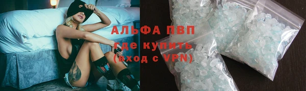 бутират Елабуга