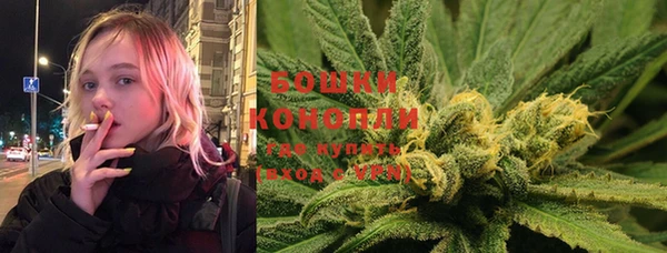 соль курить ск Ельня