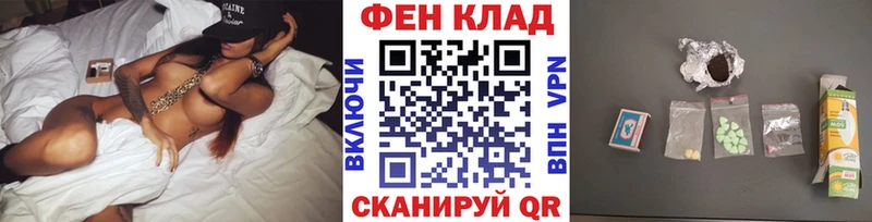 Первитин витя  Новошахтинск 